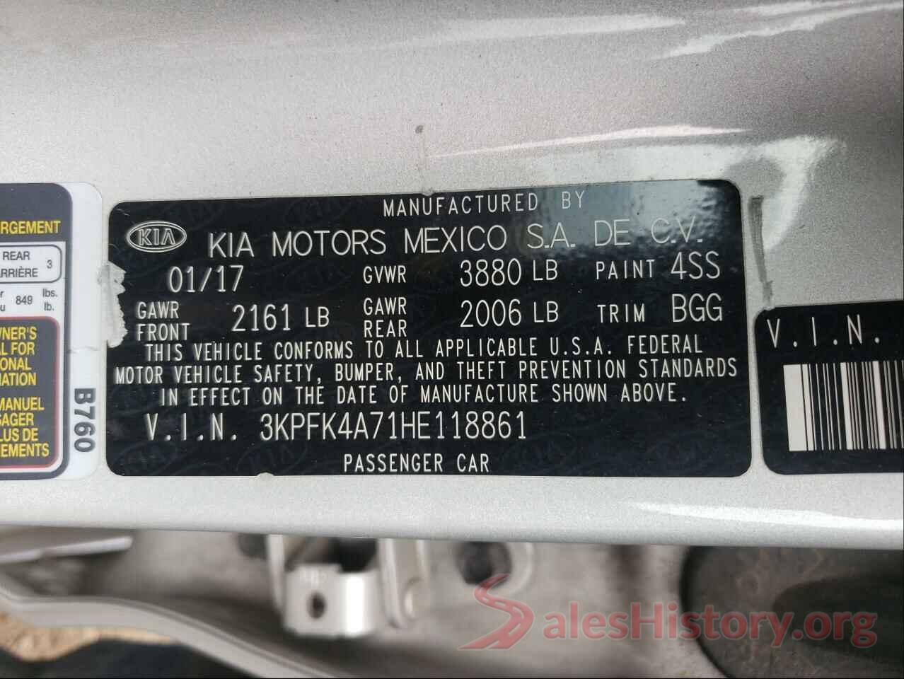 3KPFK4A71HE118861 2017 KIA FORTE