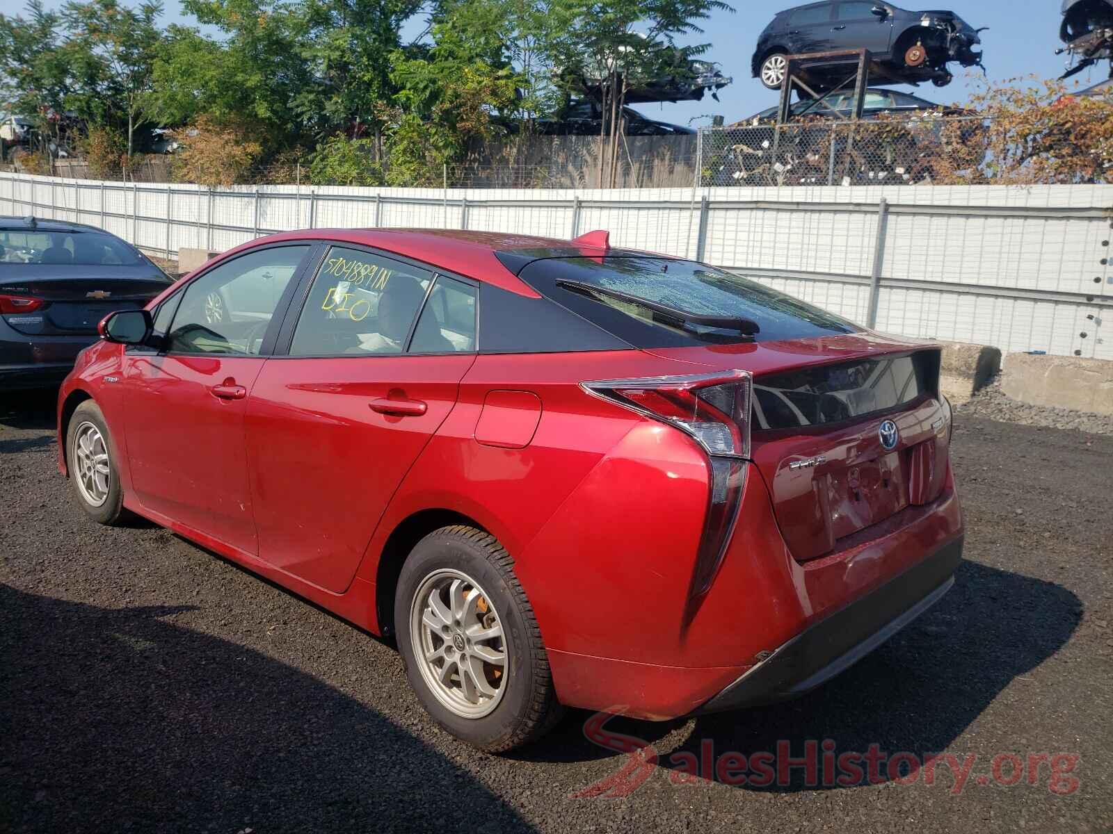 JTDKARFU8G3505023 2016 TOYOTA PRIUS