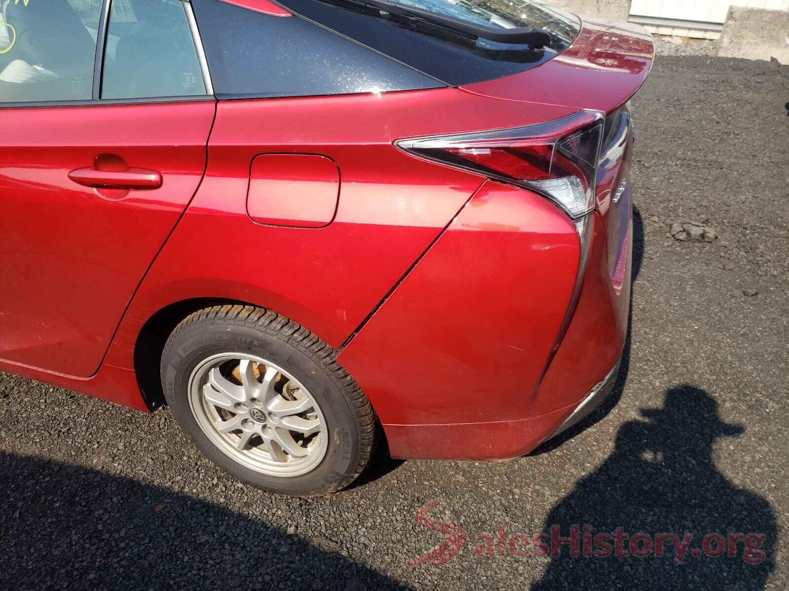 JTDKARFU8G3505023 2016 TOYOTA PRIUS