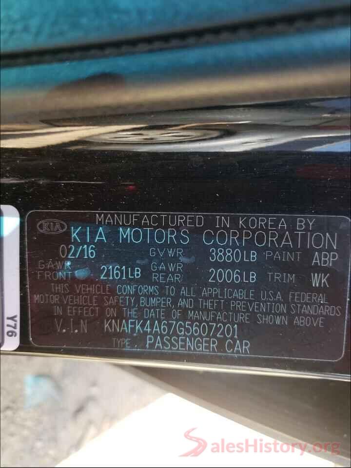 KNAFK4A67G5607201 2016 KIA FORTE