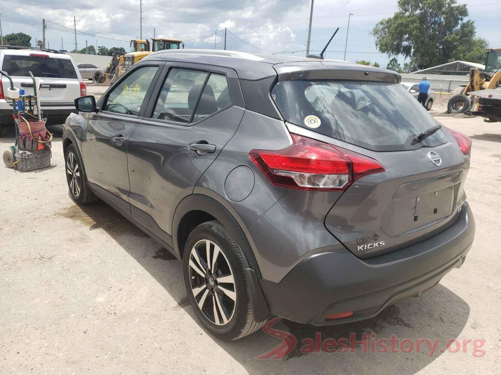 3N1CP5CU8KL491334 2019 NISSAN KICKS