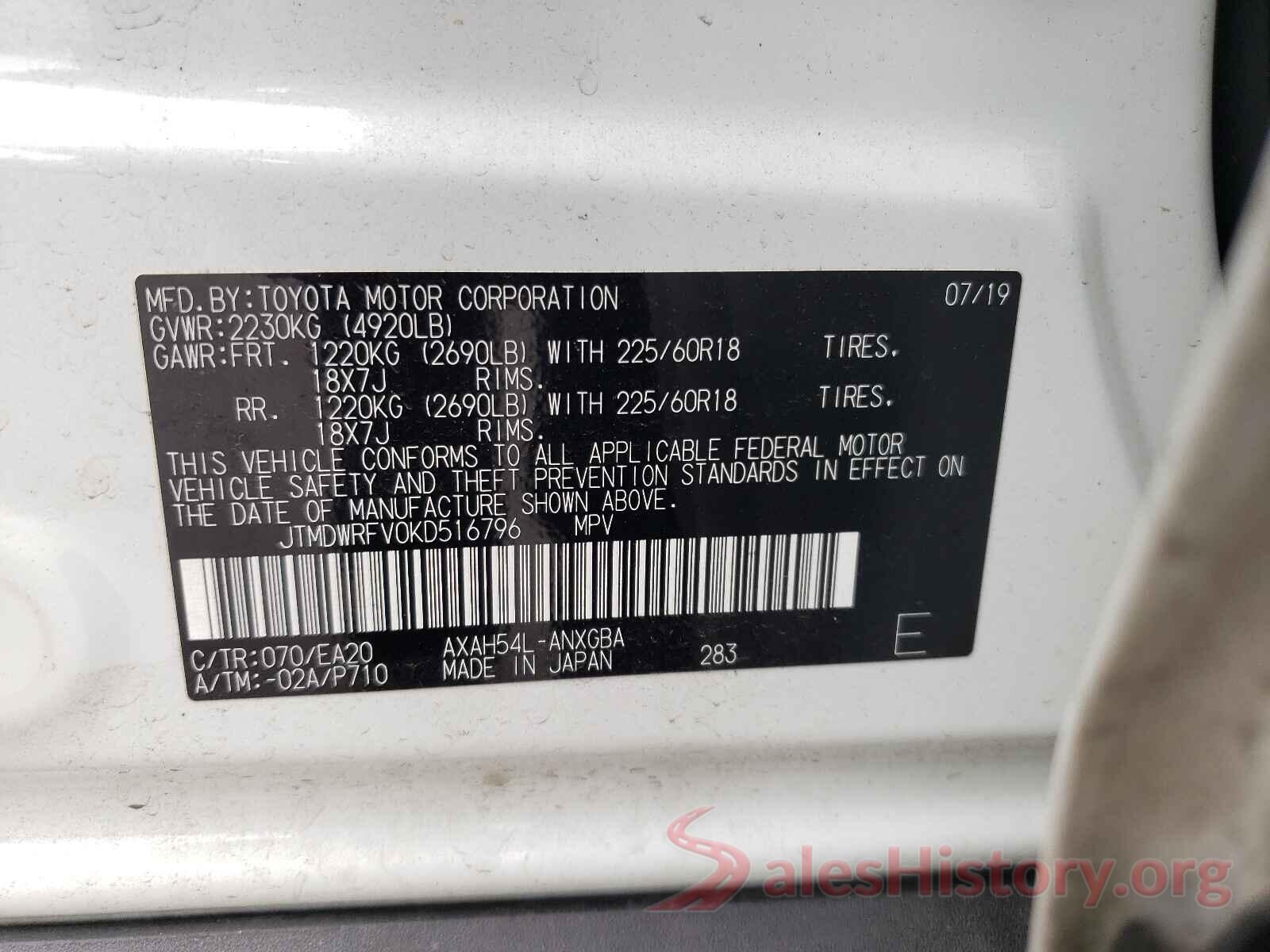 JTMDWRFV0KD516796 2019 TOYOTA RAV4