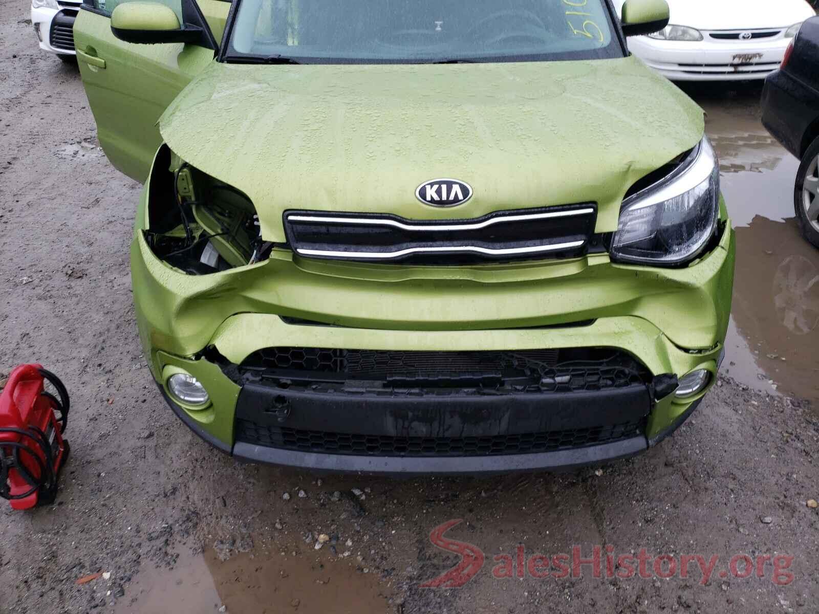 KNDJP3A5XH7878033 2017 KIA SOUL