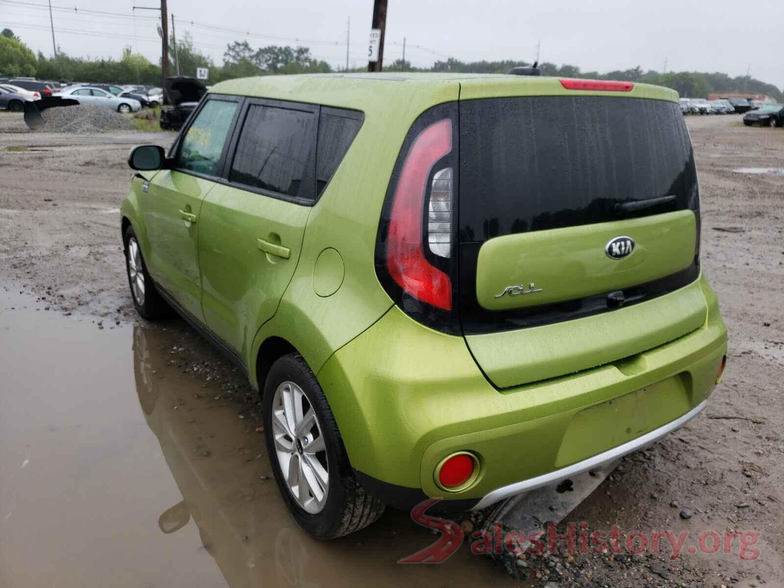 KNDJP3A5XH7878033 2017 KIA SOUL