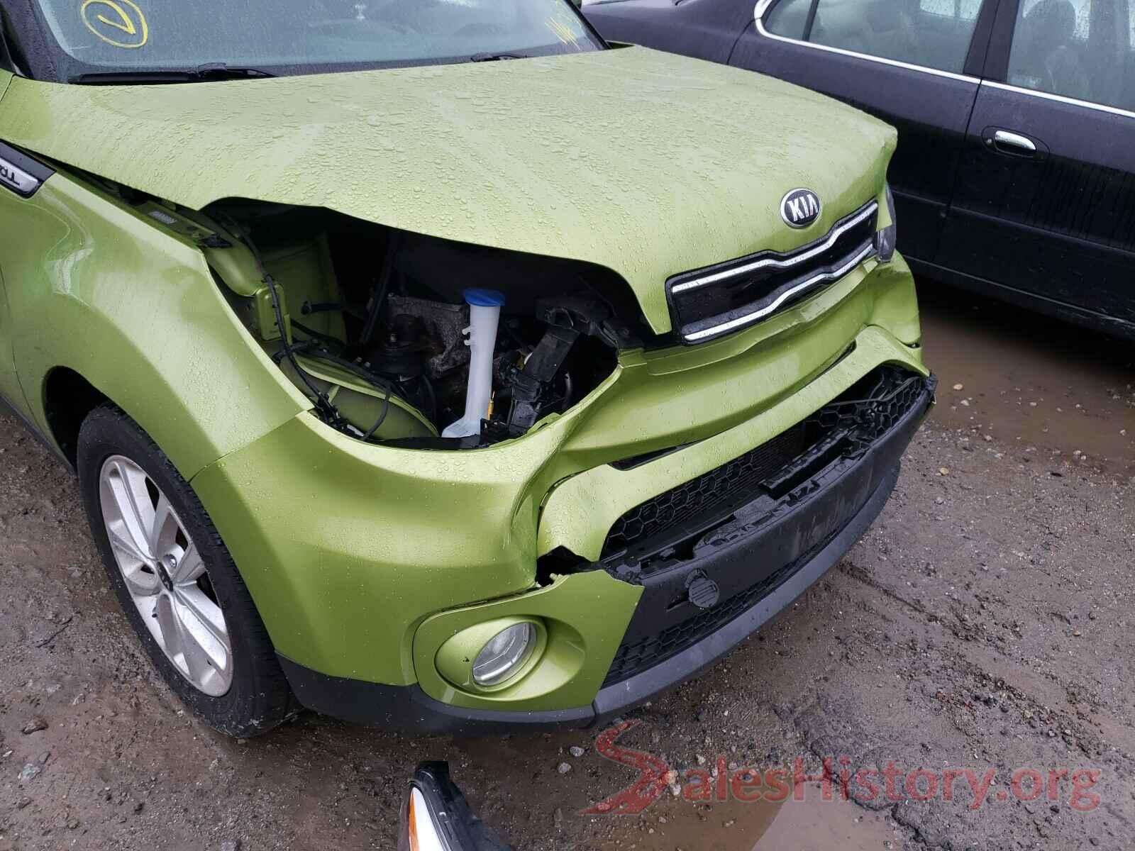 KNDJP3A5XH7878033 2017 KIA SOUL