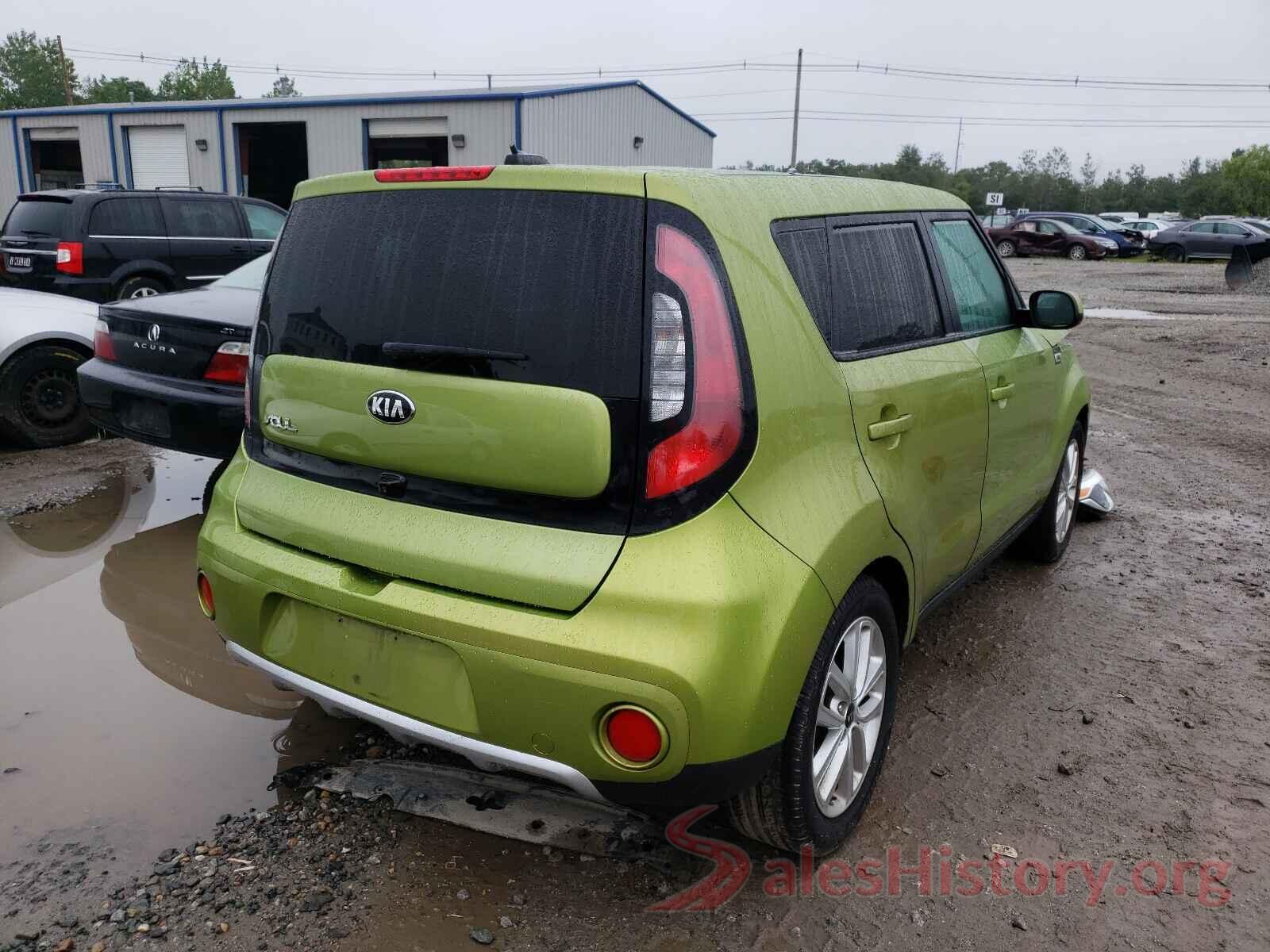 KNDJP3A5XH7878033 2017 KIA SOUL