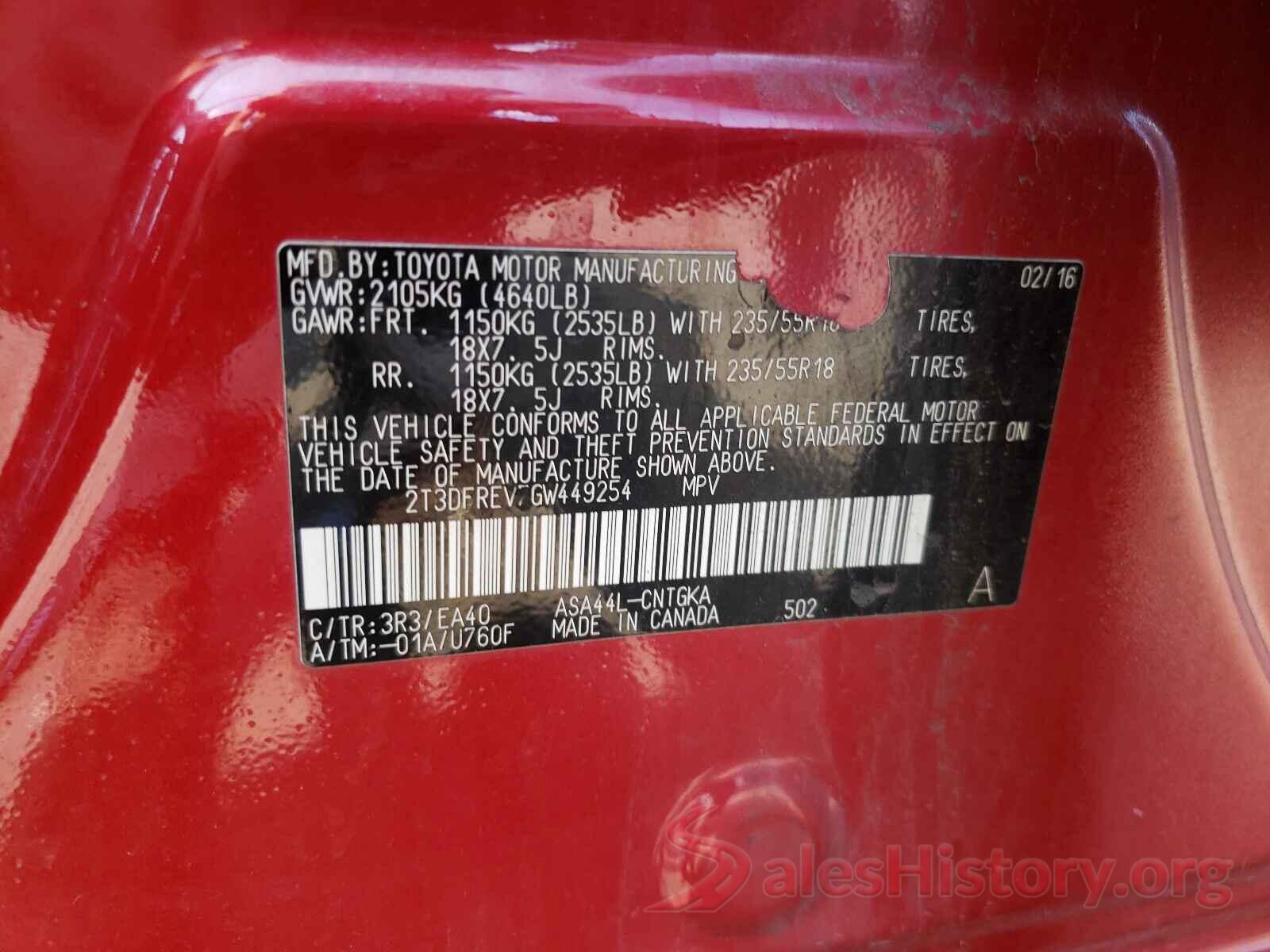 2T3DFREV7GW449254 2016 TOYOTA RAV4