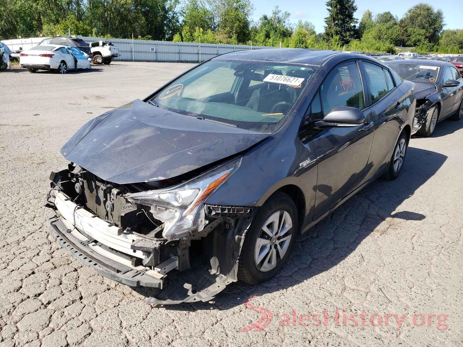 JTDKARFU4H3030696 2017 TOYOTA PRIUS