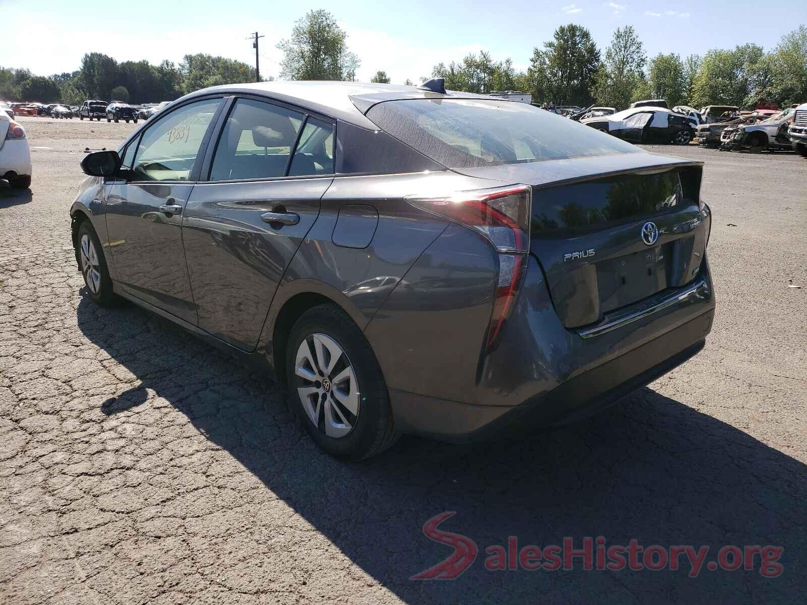 JTDKARFU4H3030696 2017 TOYOTA PRIUS