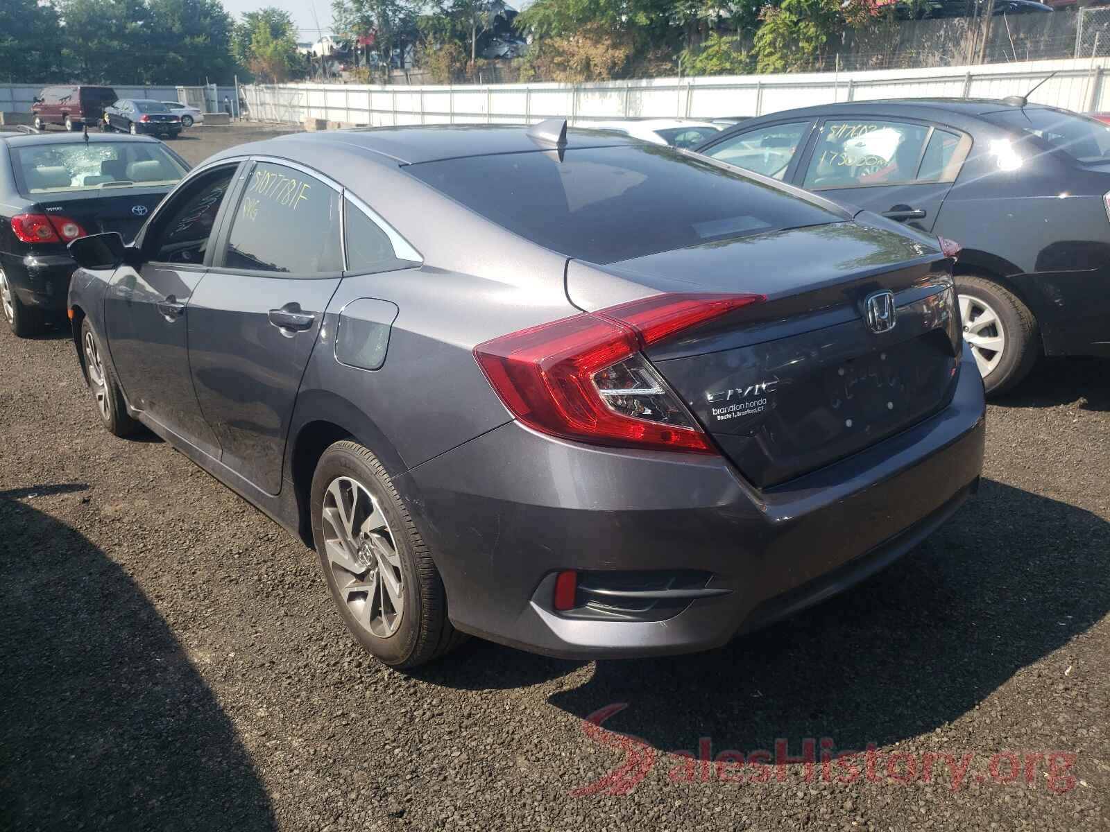 19XFC2F75HE202739 2017 HONDA CIVIC