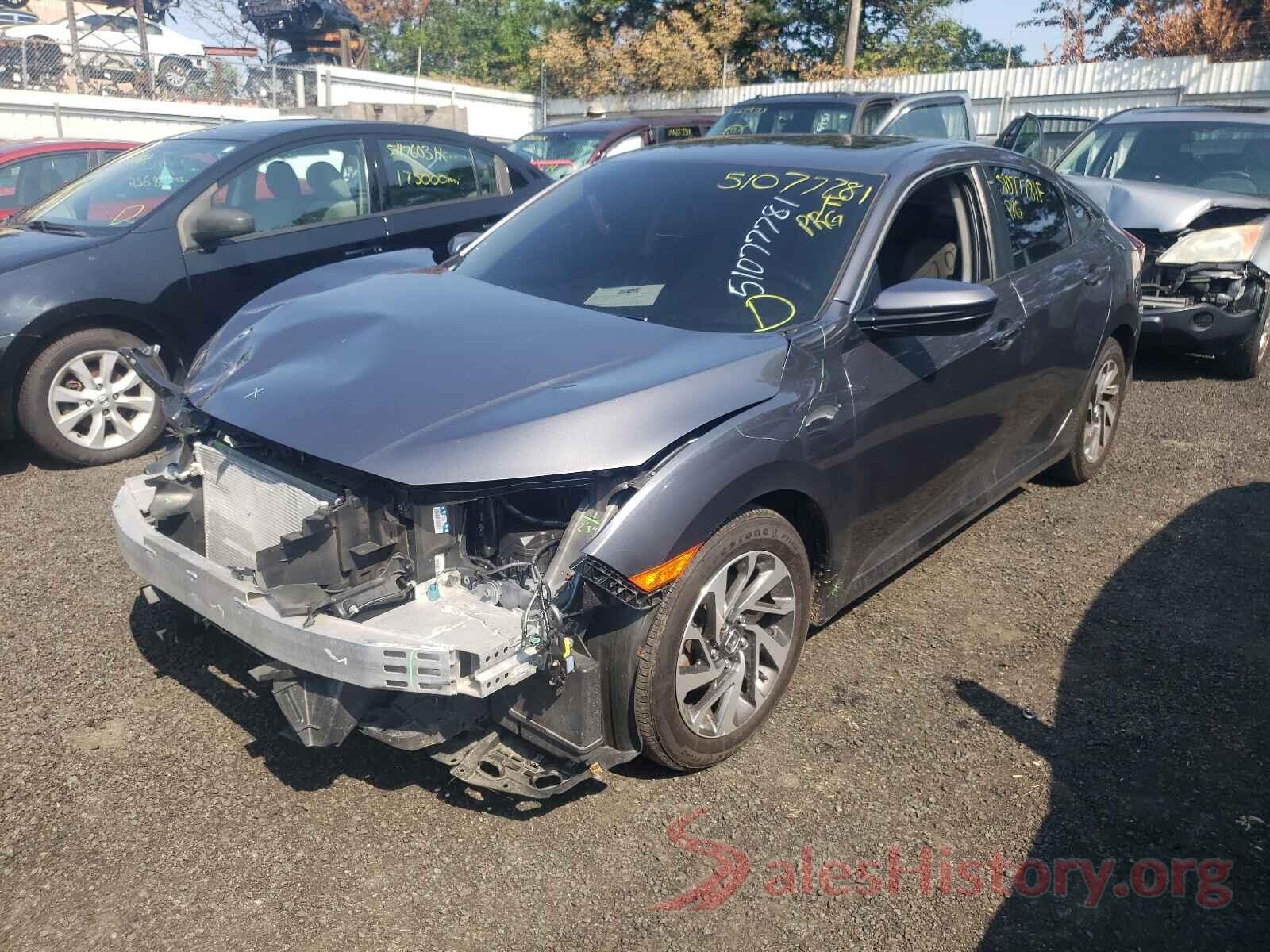 19XFC2F75HE202739 2017 HONDA CIVIC