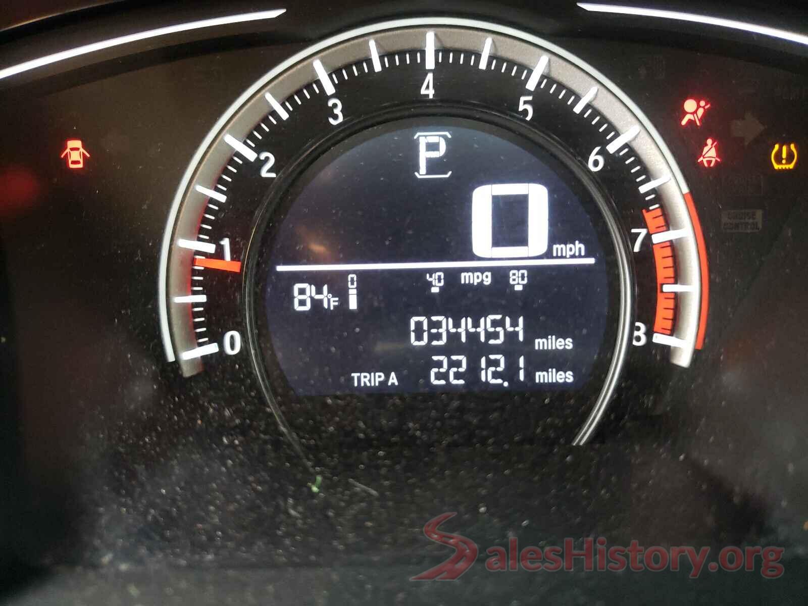 2HGFC2F55HH570455 2017 HONDA CIVIC