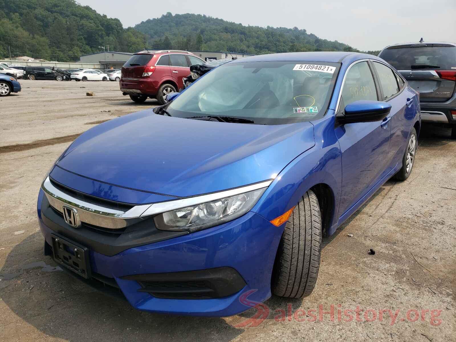 2HGFC2F55HH570455 2017 HONDA CIVIC