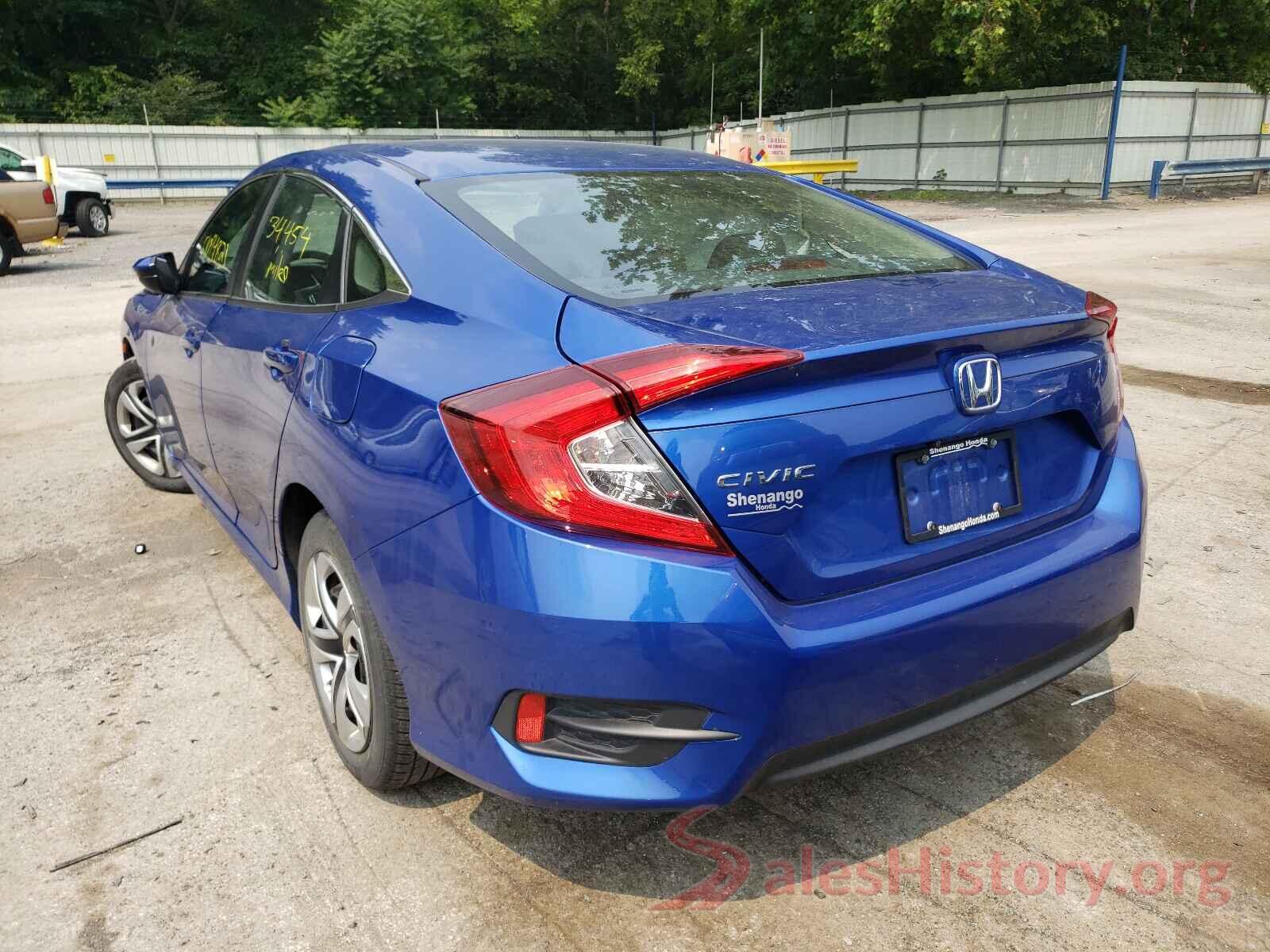 2HGFC2F55HH570455 2017 HONDA CIVIC