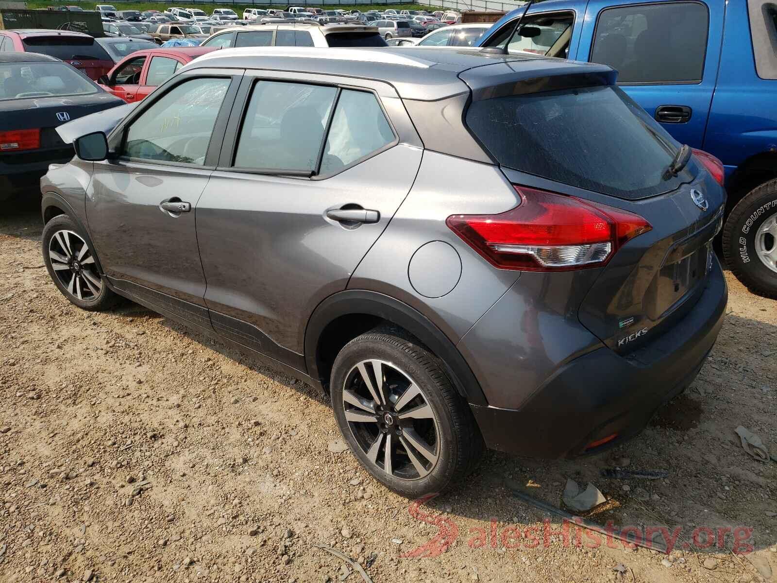 3N1CP5CU3KL553450 2019 NISSAN KICKS