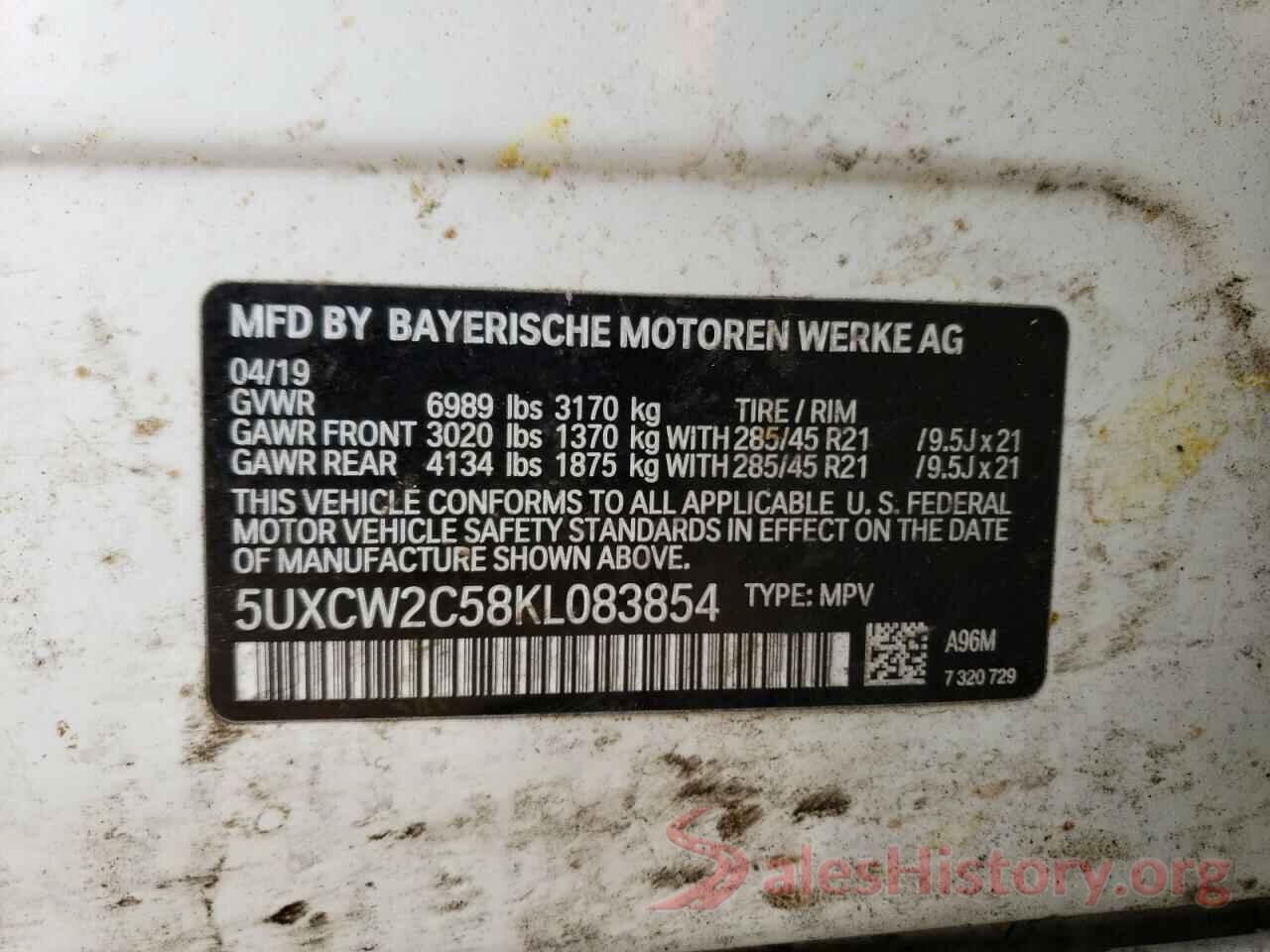 5UXCW2C58KL083854 2019 BMW X7