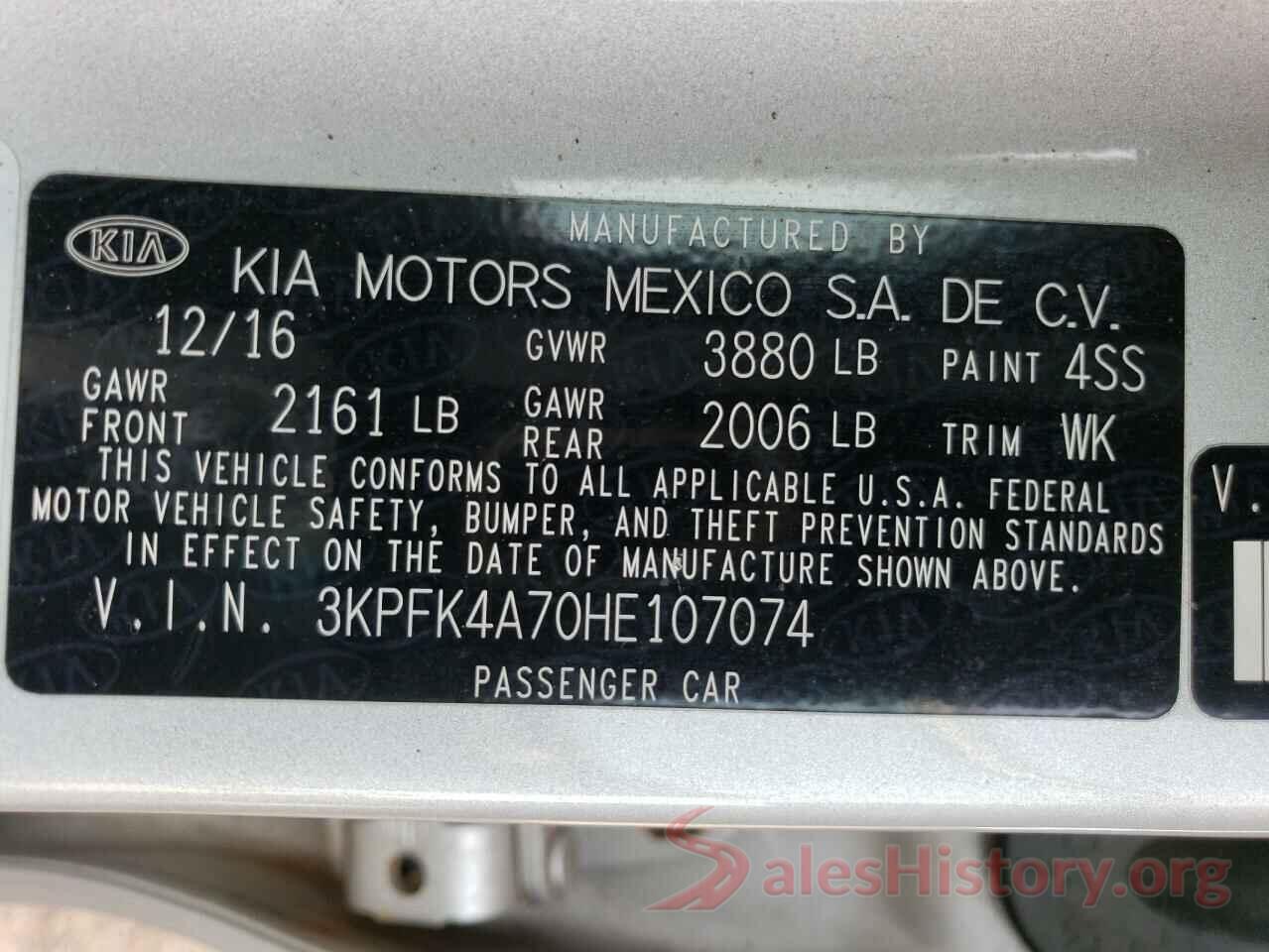 3KPFK4A70HE107074 2017 KIA FORTE