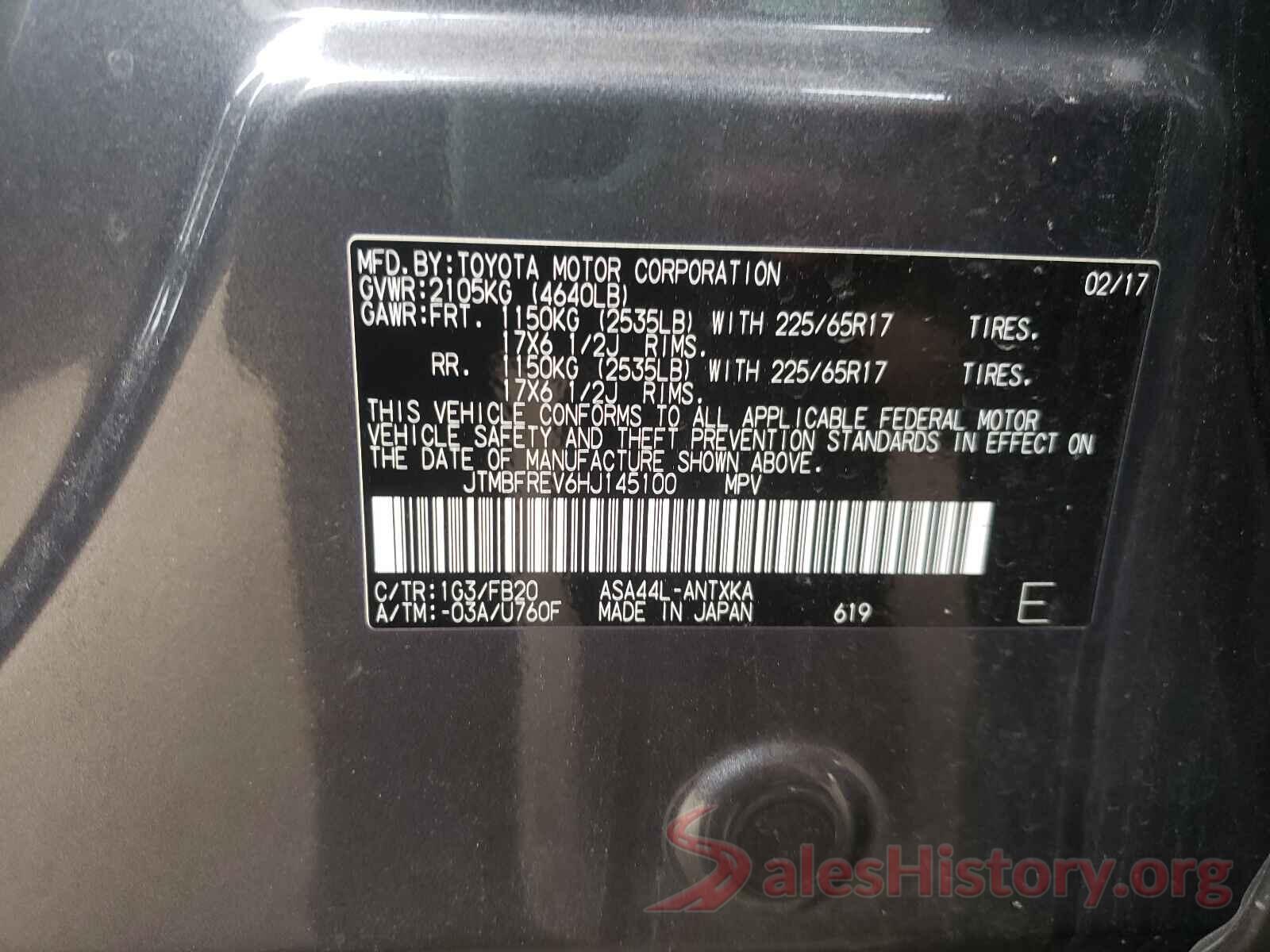 JTMBFREV6HJ145100 2017 TOYOTA RAV4