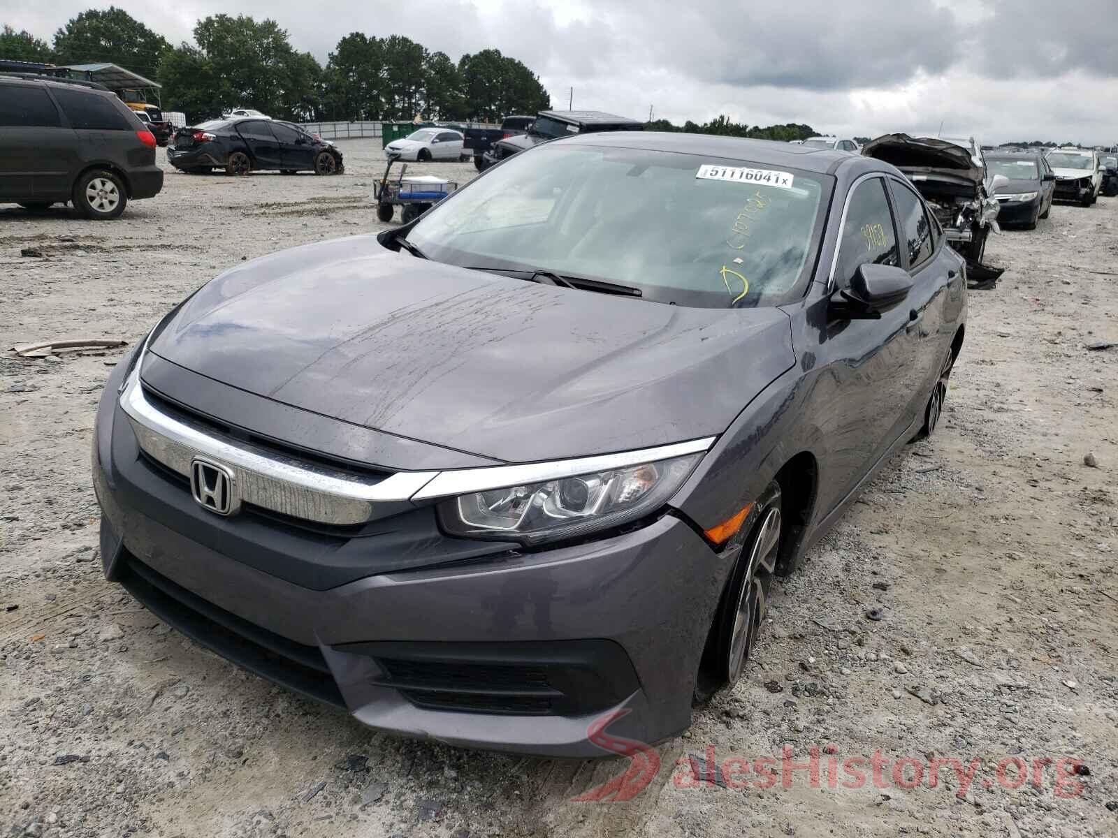 19XFC2F79HE232746 2017 HONDA CIVIC