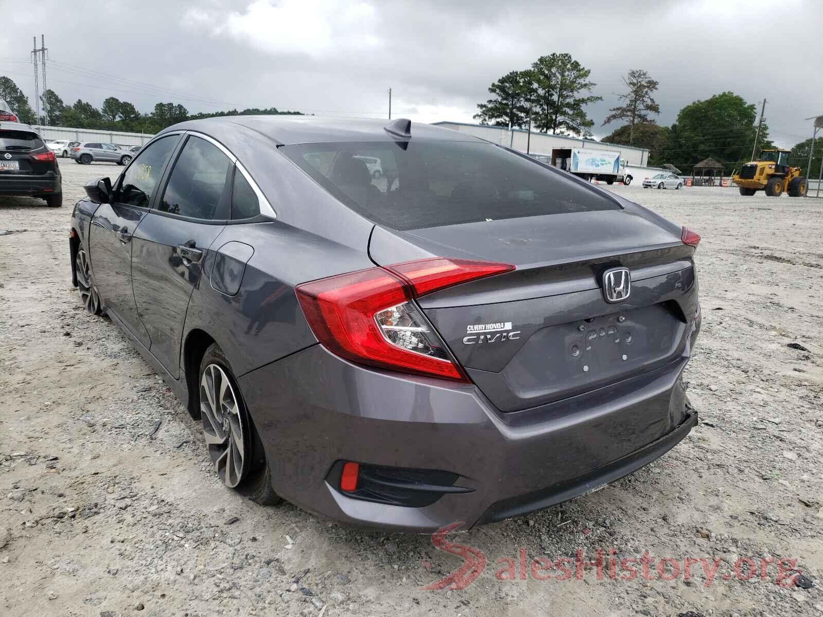 19XFC2F79HE232746 2017 HONDA CIVIC