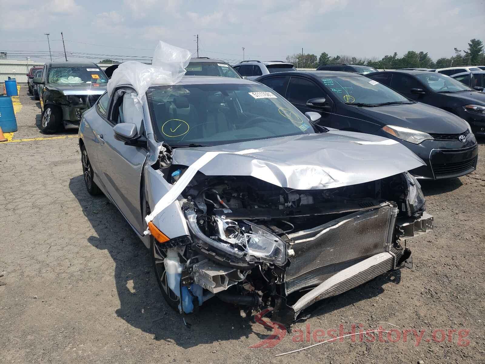 2HGFC3A30HH360244 2017 HONDA CIVIC