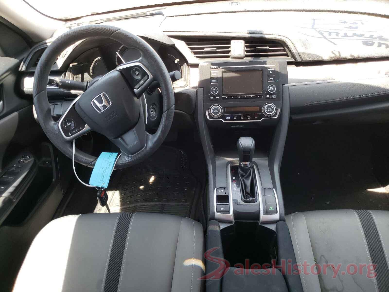 2HGFC2F51GH546992 2016 HONDA CIVIC