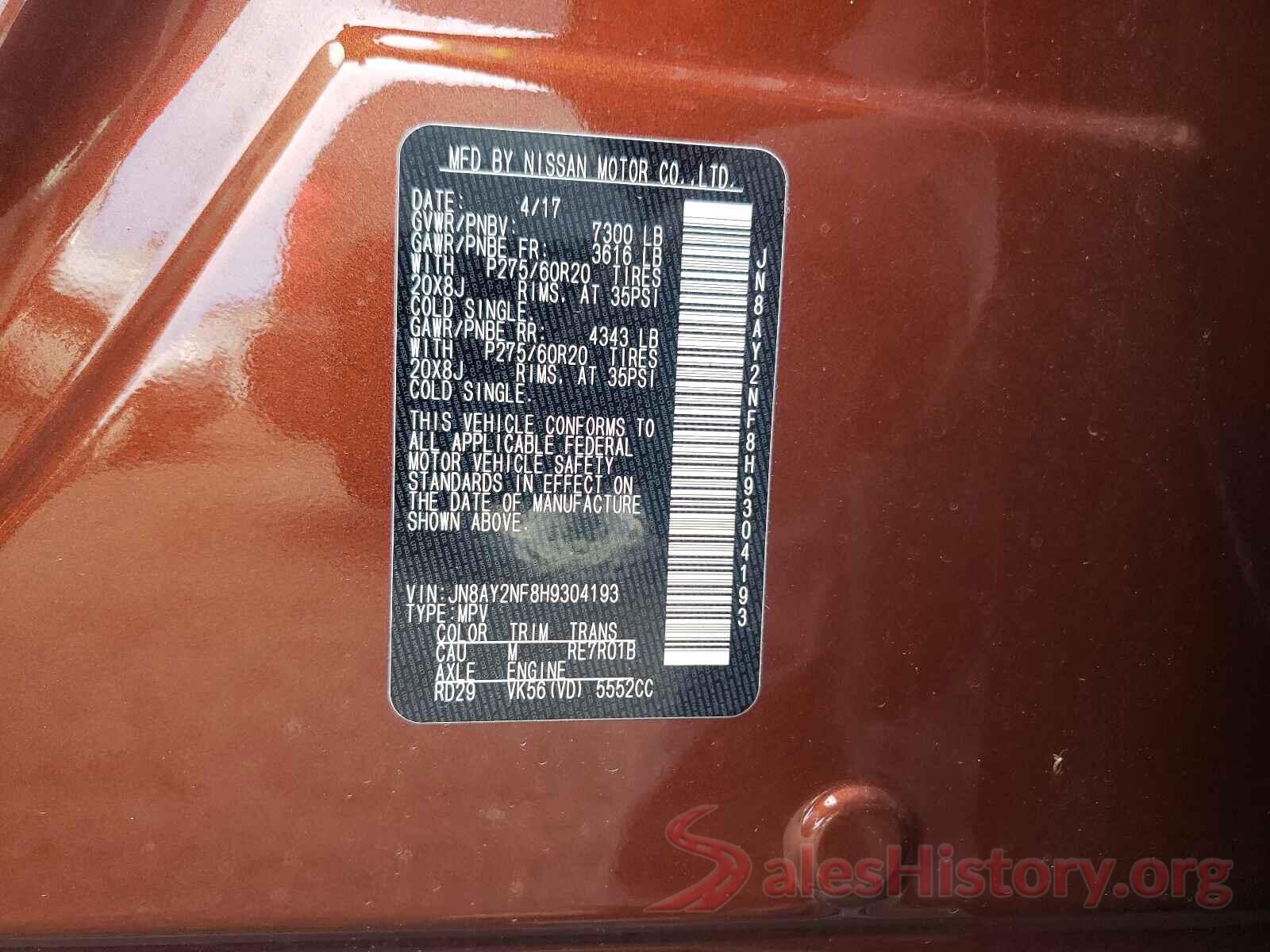 JN8AY2NF8H9304193 2017 NISSAN ARMADA