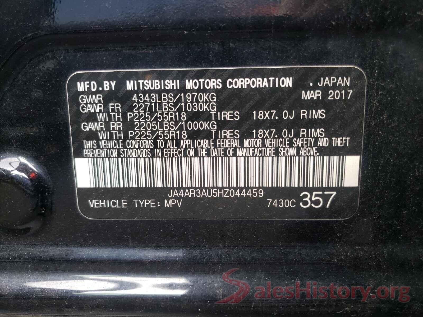 JA4AR3AU5HZ044459 2017 MITSUBISHI OUTLANDER