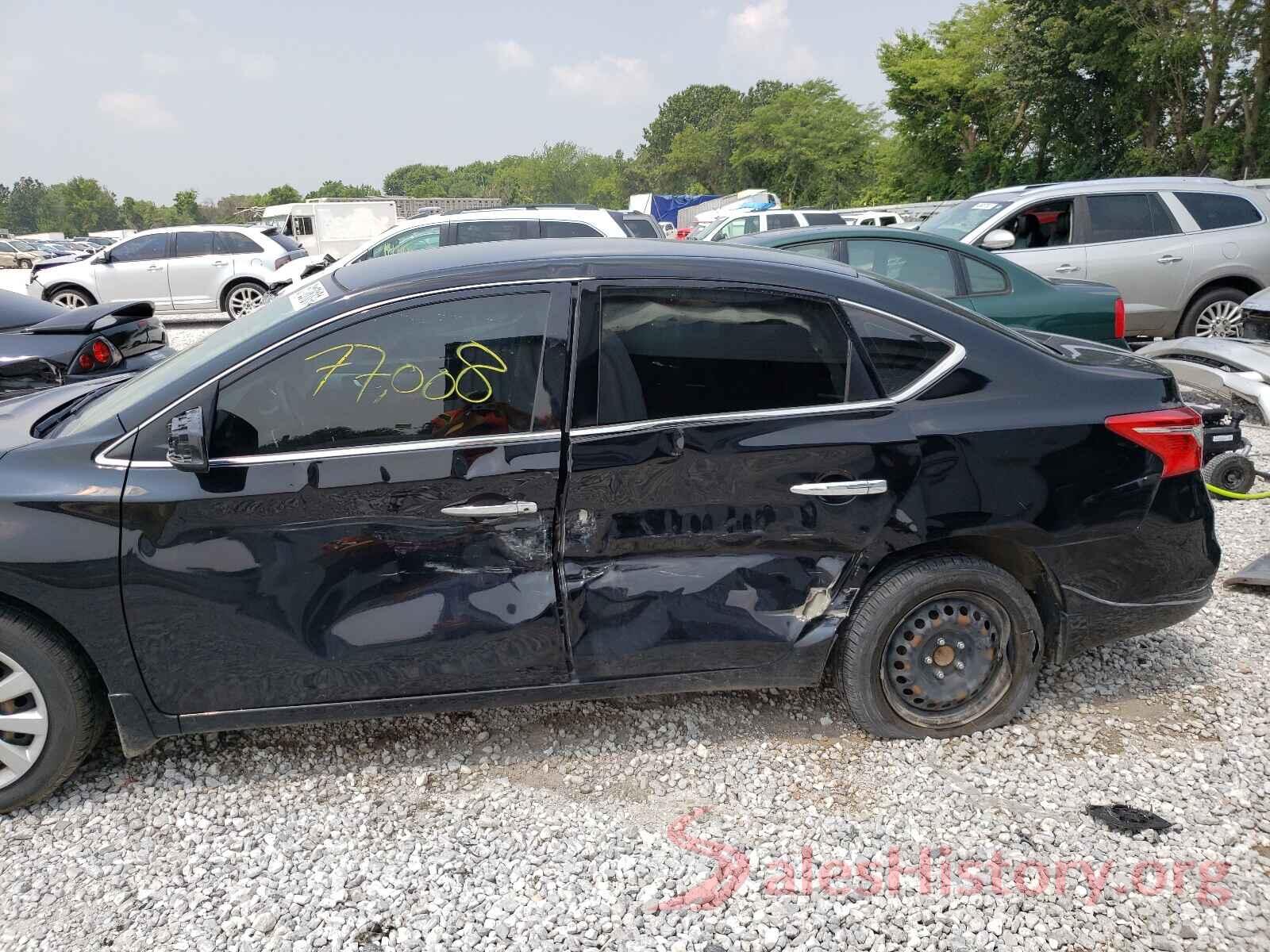 3N1AB7AP2HY253392 2017 NISSAN SENTRA