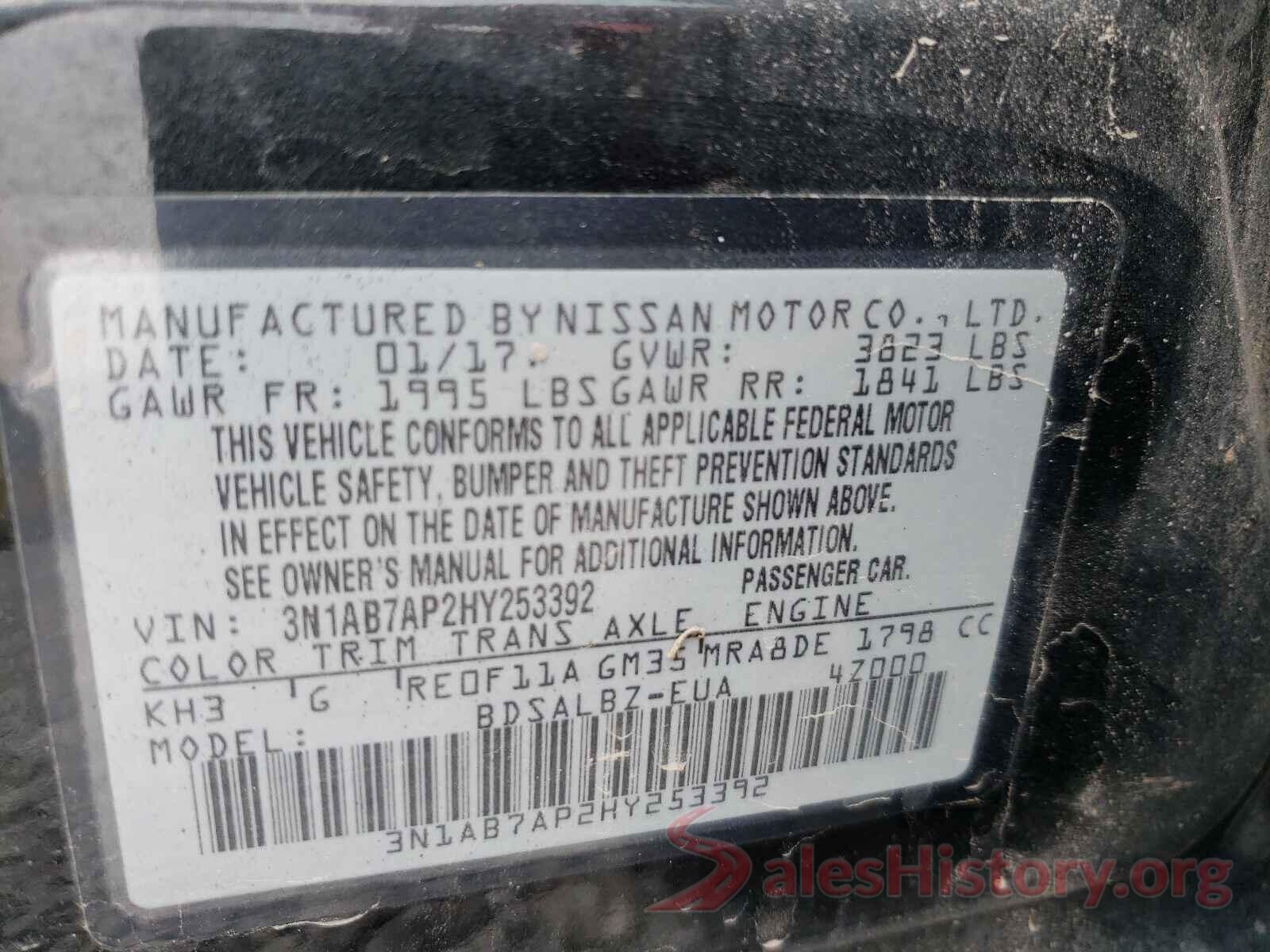 3N1AB7AP2HY253392 2017 NISSAN SENTRA