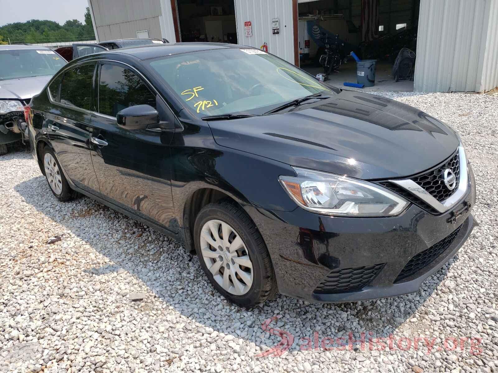 3N1AB7AP2HY253392 2017 NISSAN SENTRA