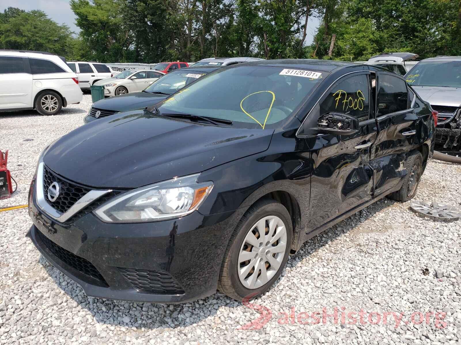 3N1AB7AP2HY253392 2017 NISSAN SENTRA