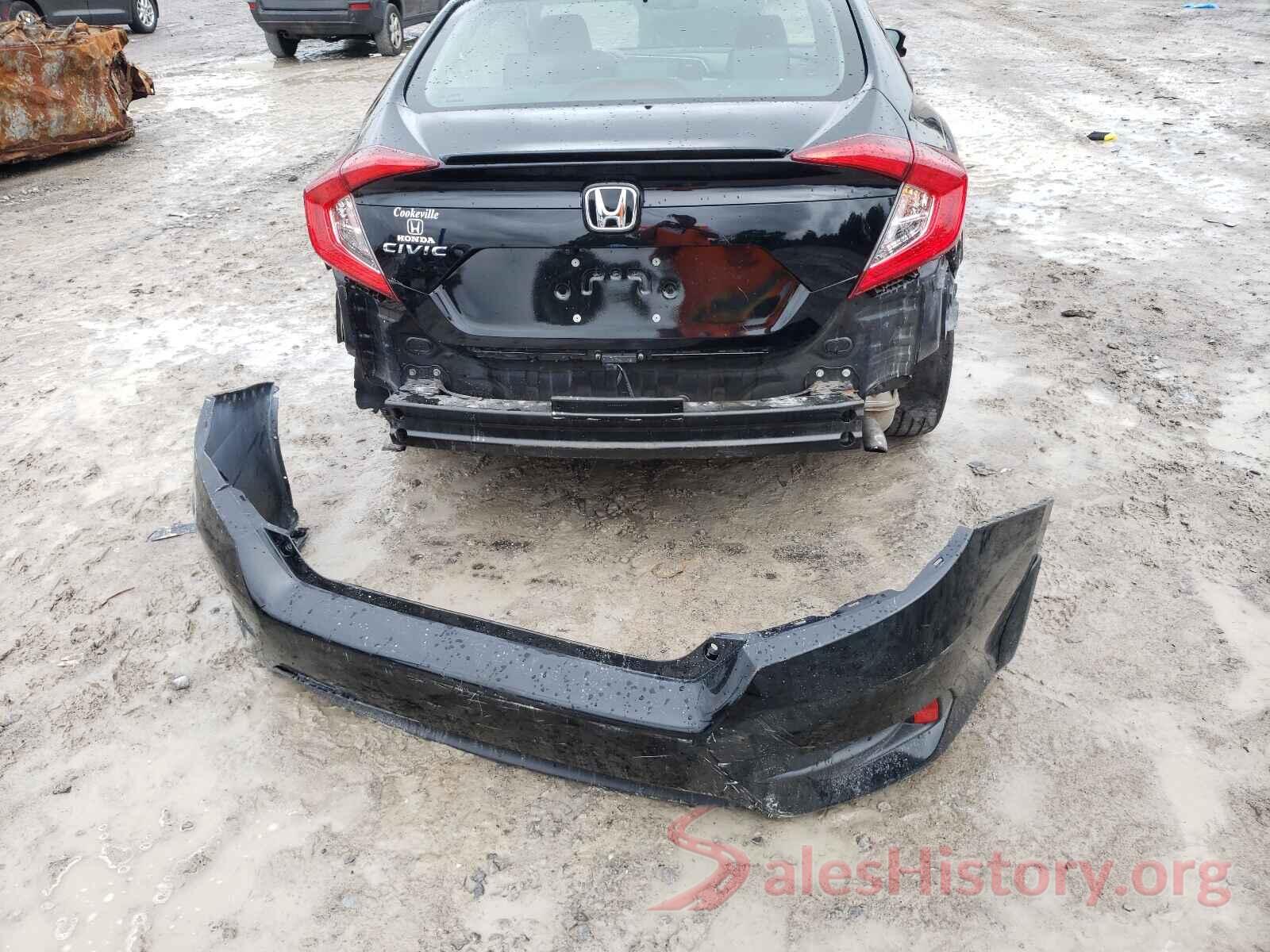 19XFC1F79HE005373 2017 HONDA CIVIC