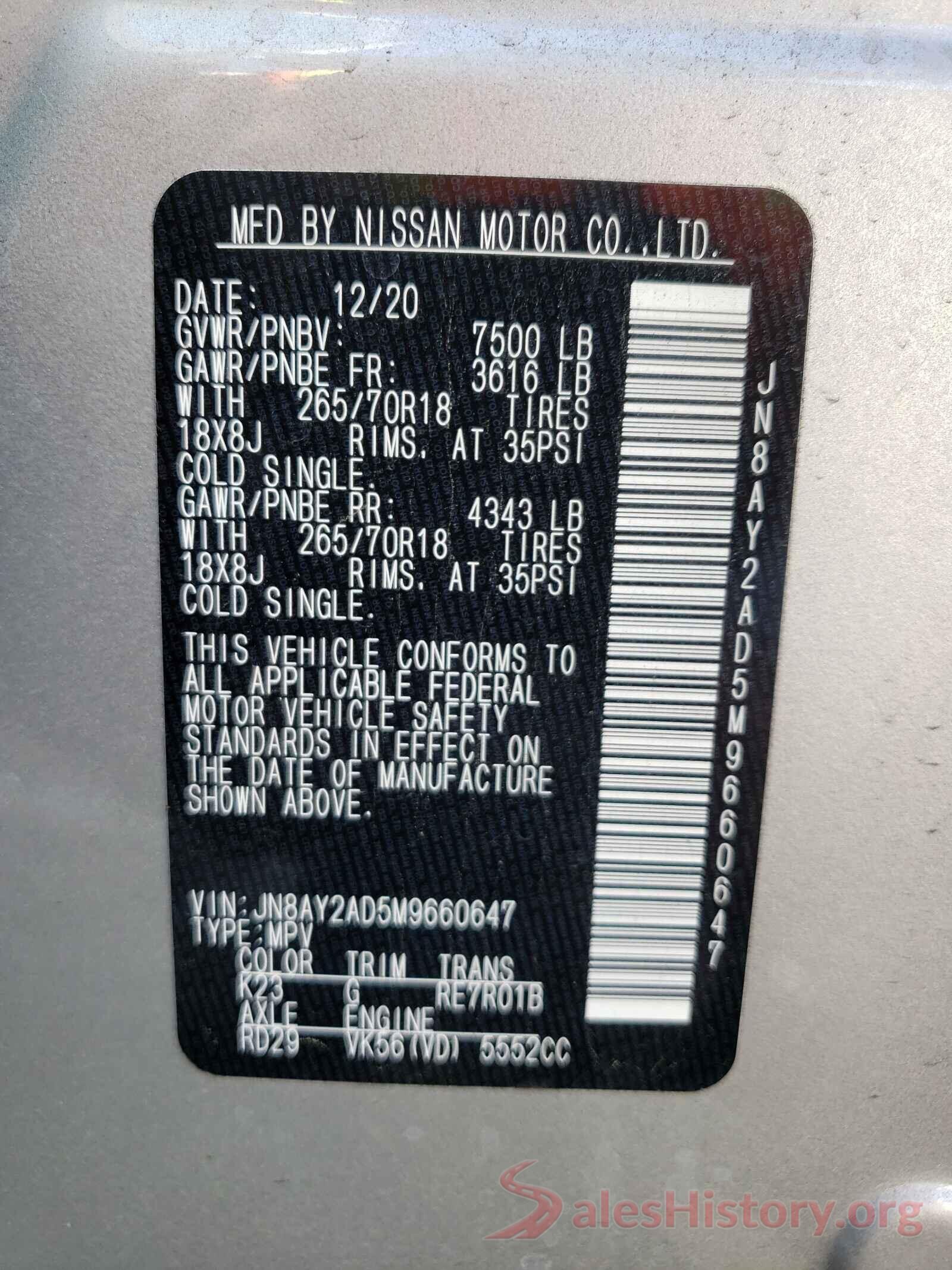 JN8AY2AD5M9660647 2021 NISSAN ARMADA