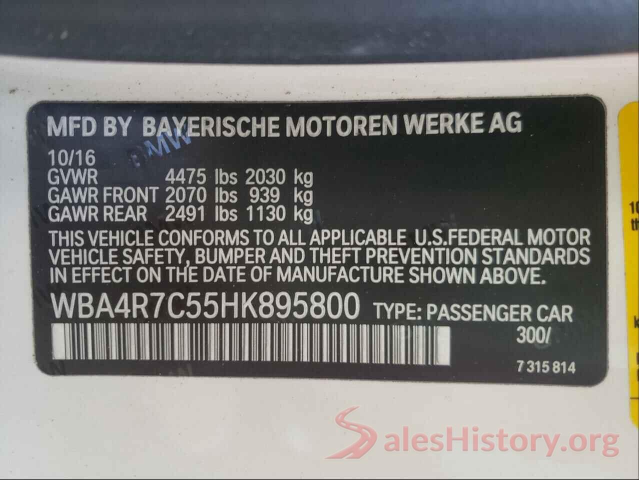 WBA4R7C55HK895800 2017 BMW 4 SERIES