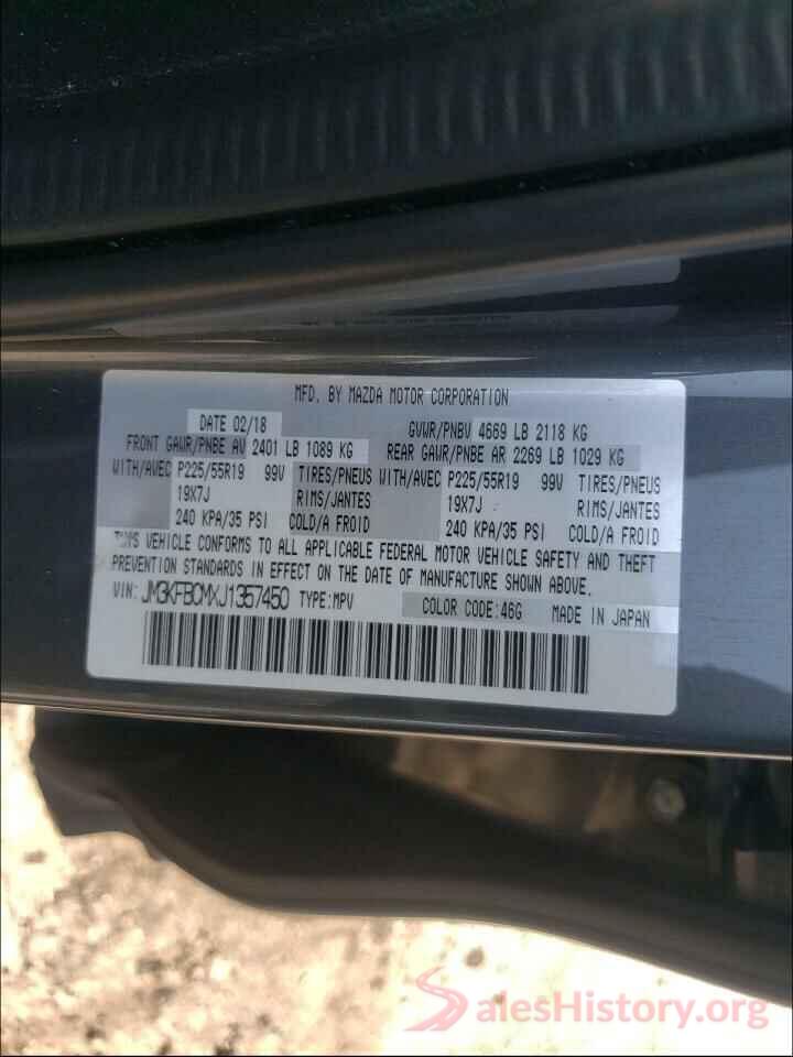 JM3KFBCMXJ1357450 2018 MAZDA CX-5