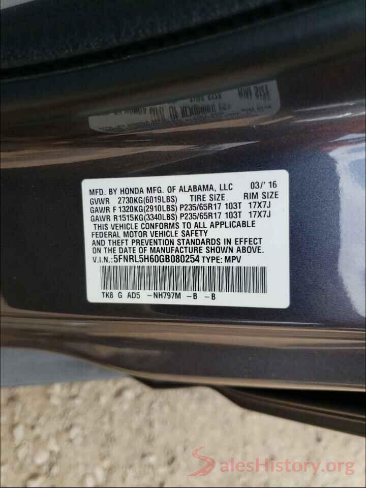 5FNRL5H60GB080254 2016 HONDA ODYSSEY