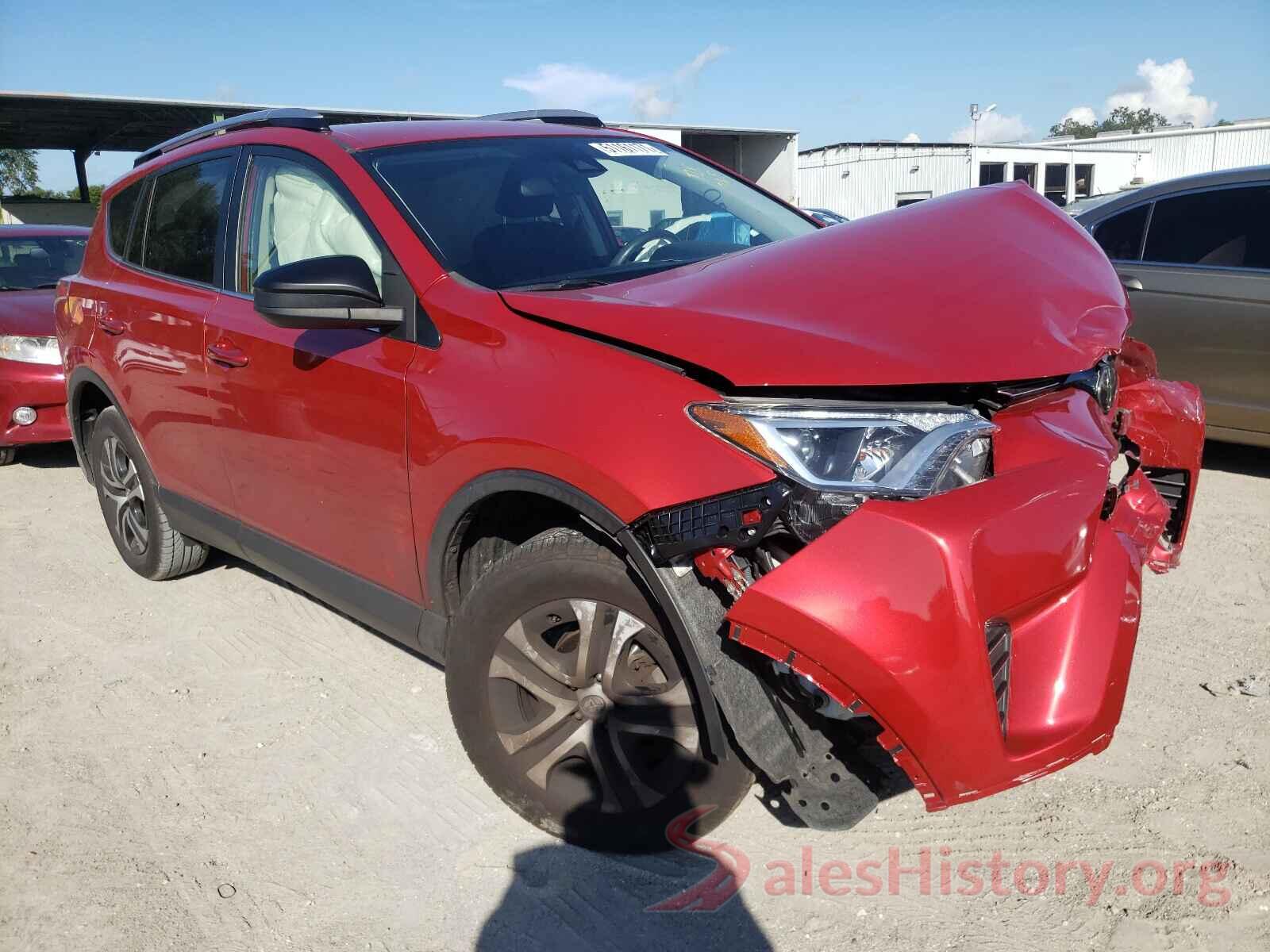 JTMZFREV0HJ117629 2017 TOYOTA RAV4