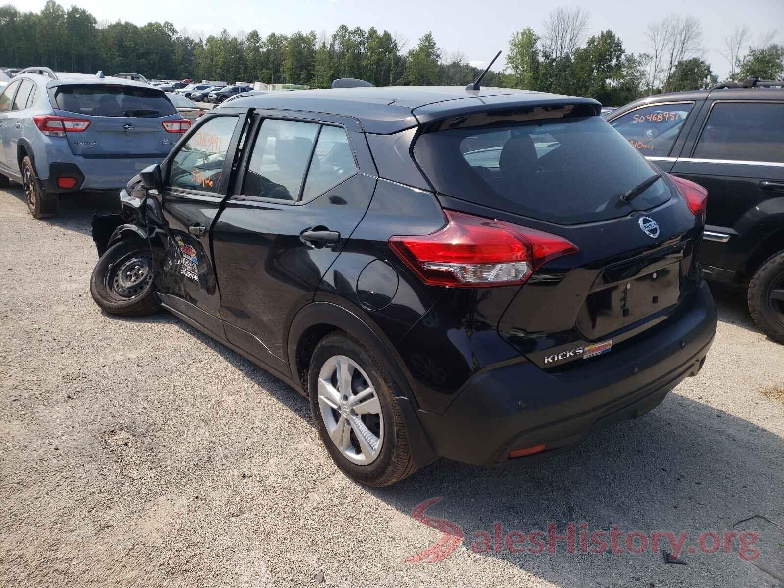 3N1CP5BV4LL488278 2020 NISSAN KICKS