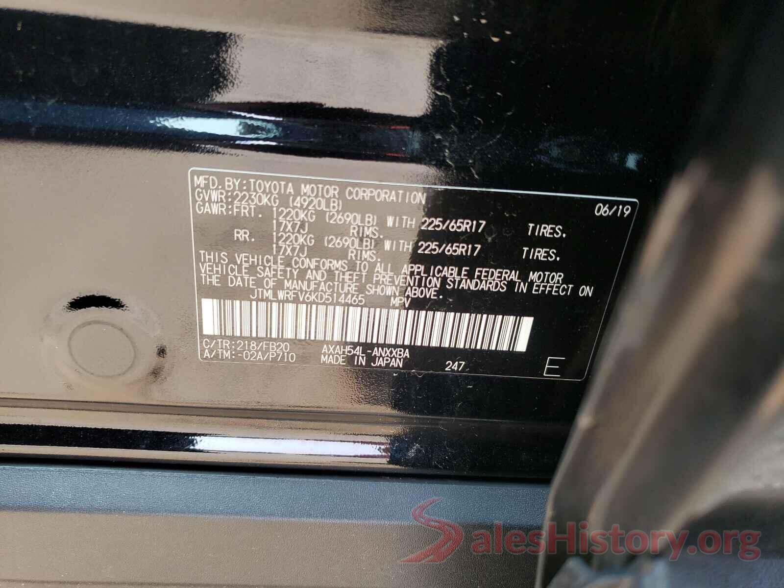 JTMLWRFV6KD514465 2019 TOYOTA RAV4