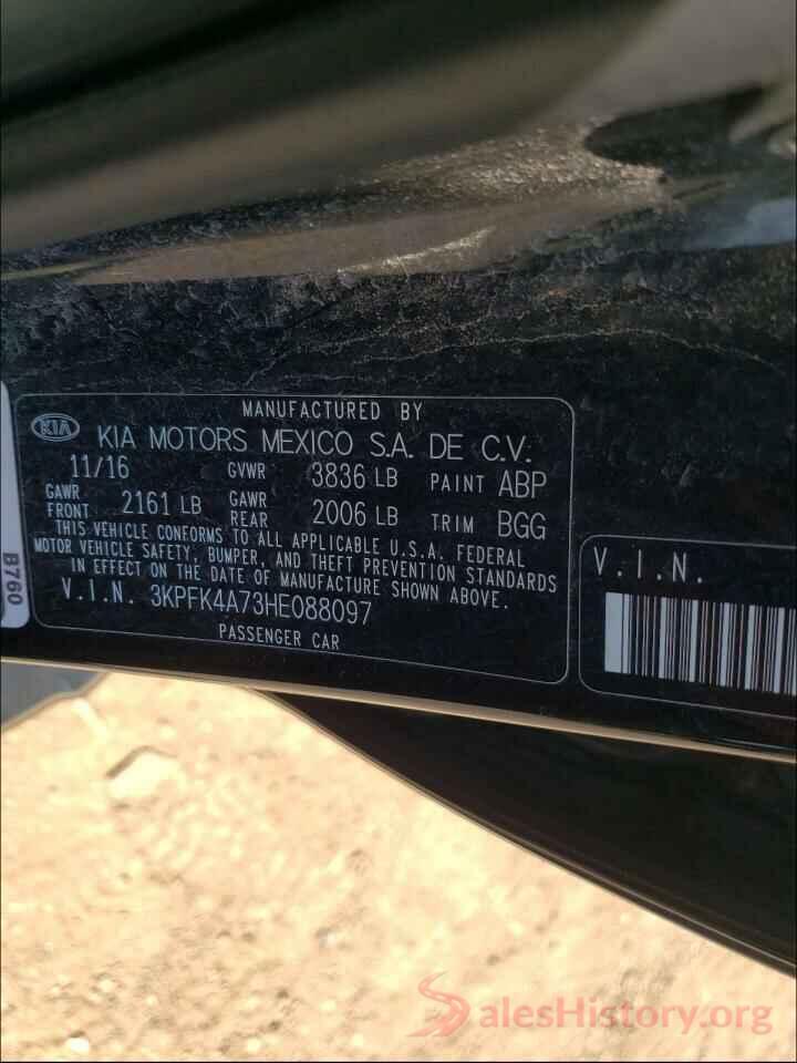 3KPFK4A73HE088097 2017 KIA FORTE