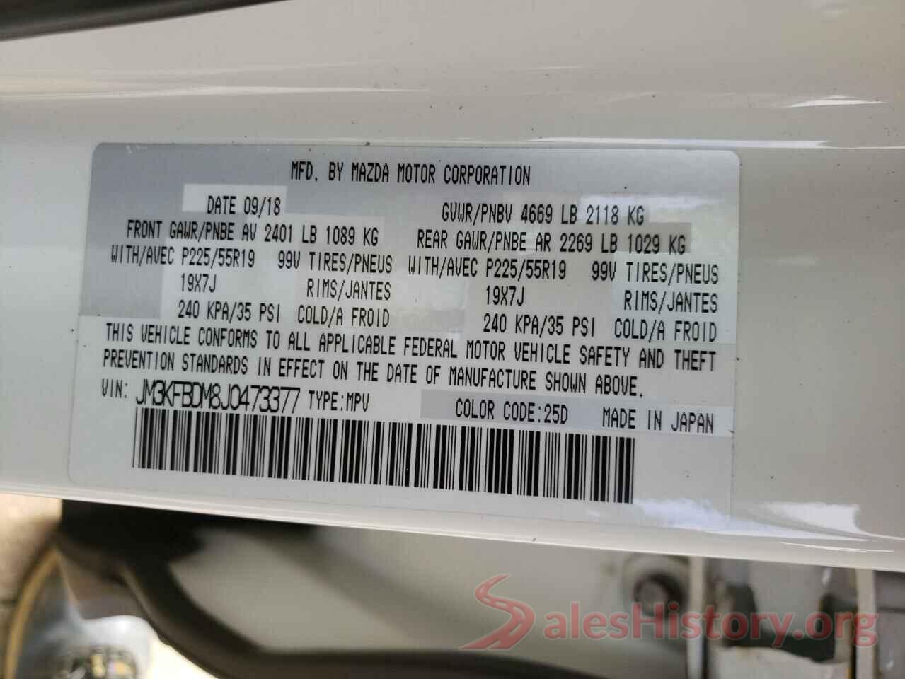 JM3KFBDM8J0473377 2018 MAZDA CX-5