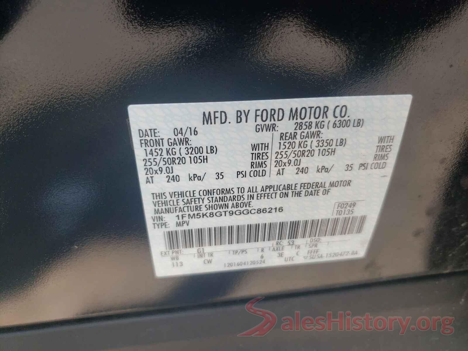 1FM5K8GT9GGC86216 2016 FORD EXPLORER