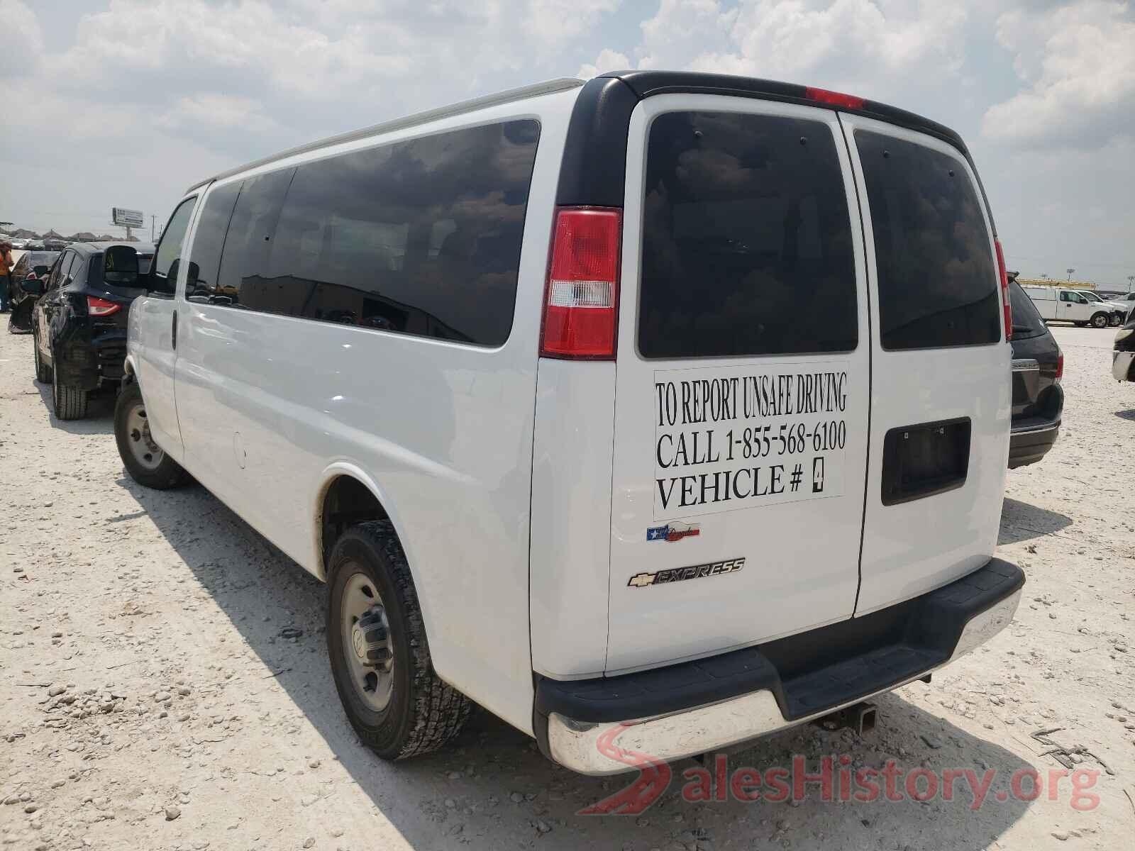 1GAZGPFGXH1255723 2017 CHEVROLET EXPRESS