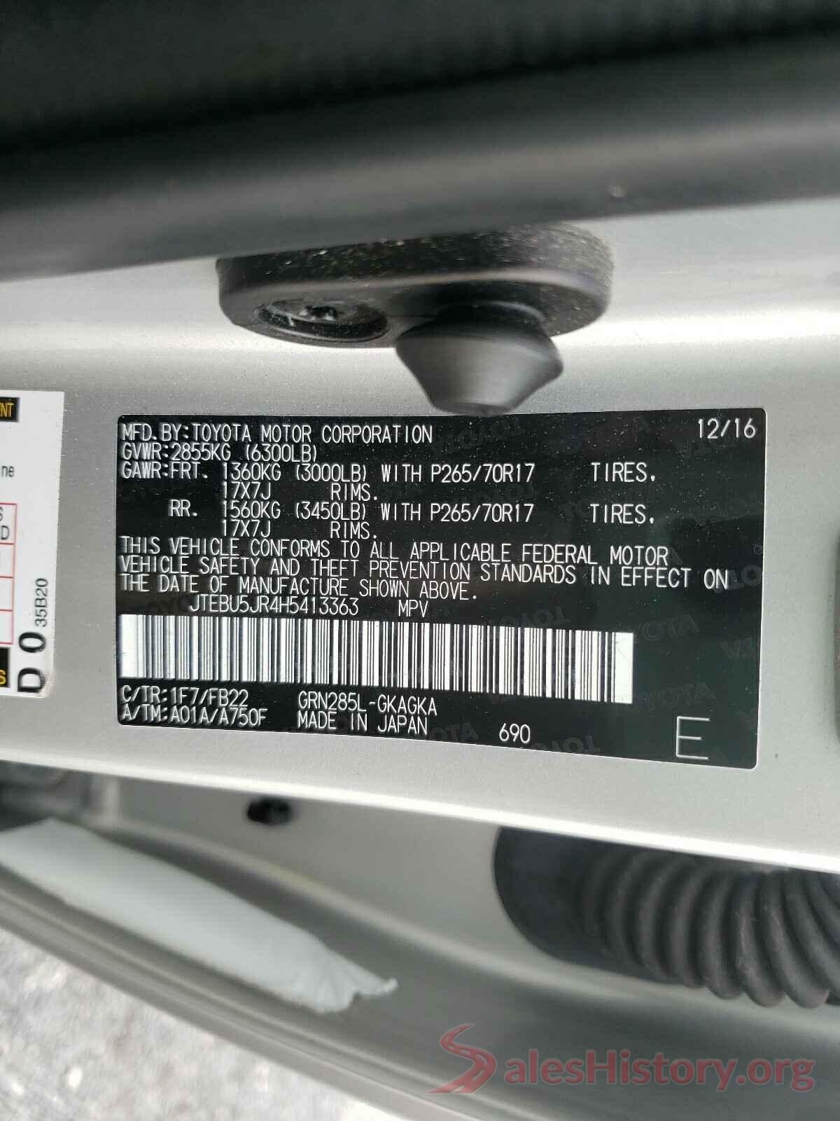 JTEBU5JR4H5413363 2017 TOYOTA 4RUNNER