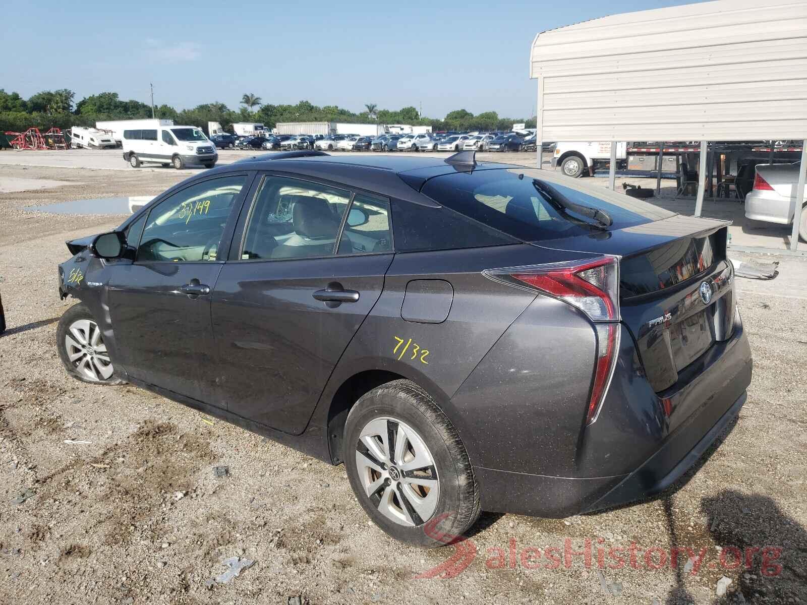 JTDKARFU6G3524931 2016 TOYOTA PRIUS