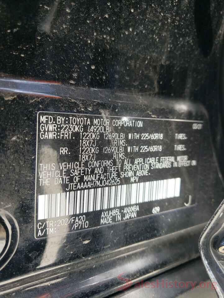 JTEAAAAH7MJ042625 2021 TOYOTA VENZA