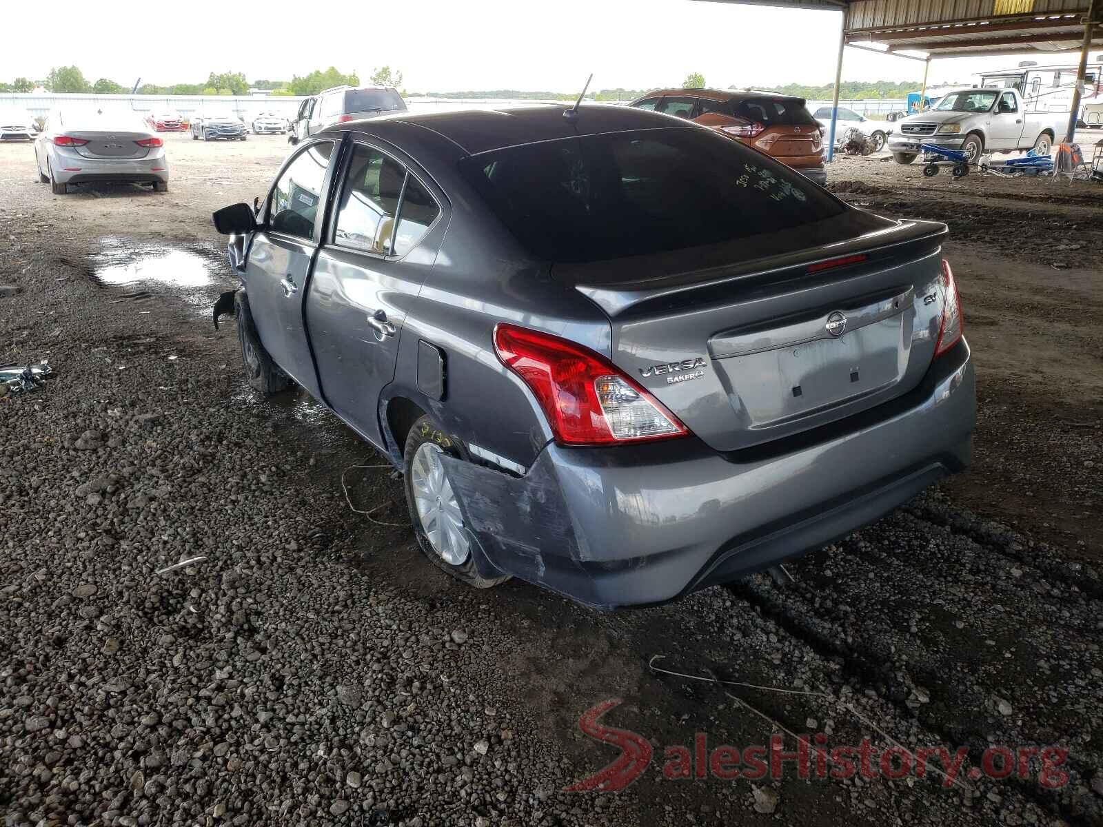 3N1CN7AP1HL866665 2017 NISSAN VERSA