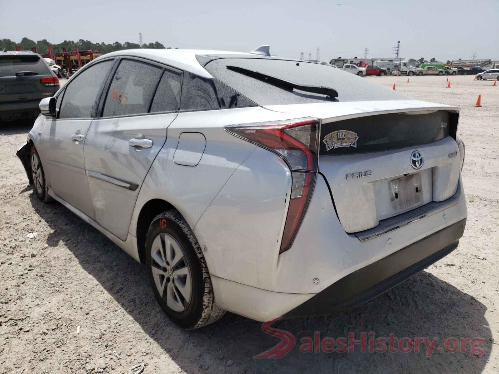 JTDKARFUXH3048992 2017 TOYOTA PRIUS