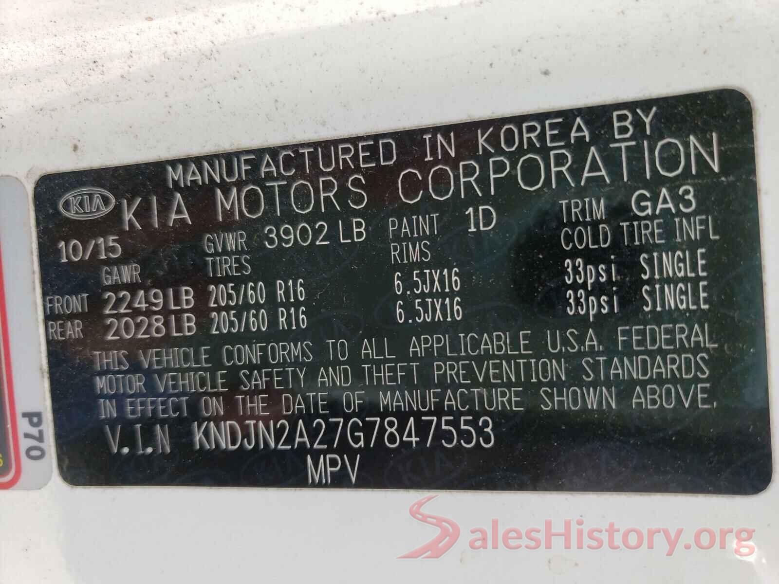 KNDJN2A27G7847553 2016 KIA SOUL